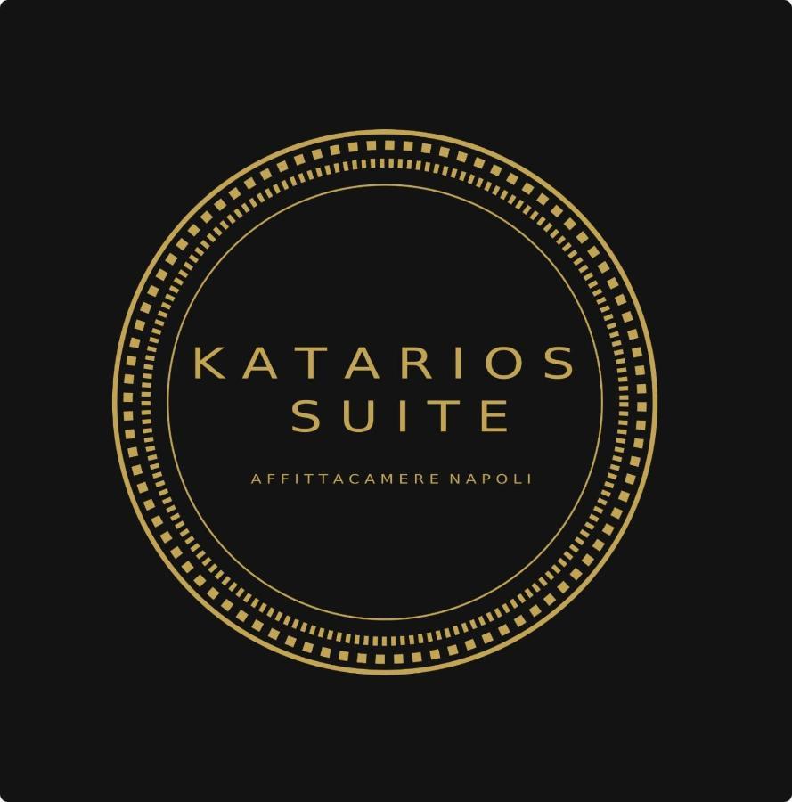 Katarios Suite เนเปิลส์ ภายนอก รูปภาพ